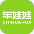 车娃娃