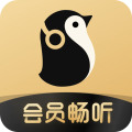 企鹅fm听书安装