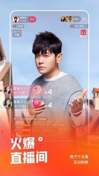 快手下载安装-快手下载安装2021最新版下载v9.6.31.208 安卓版 运行截图3