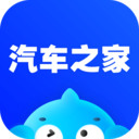 汽车之家版