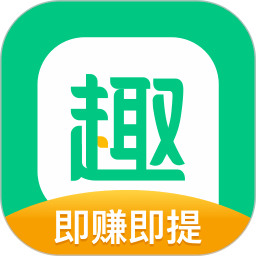 趣头条版本