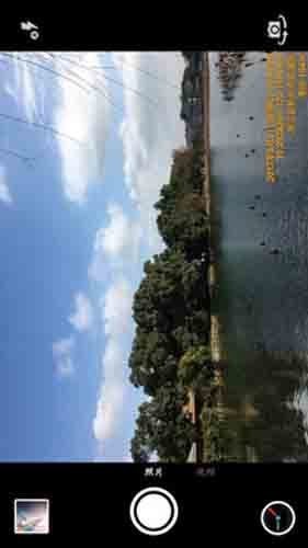 时间相机安卓手机版下载_2021时间相机最新免费版下载_时间相机官方APP下载 运行截图1