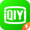 爱奇艺极速版 v1.7.0