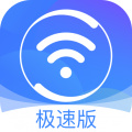 360免费wifi 1.2.1