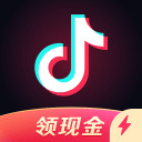 抖音极速版 v14.6.2