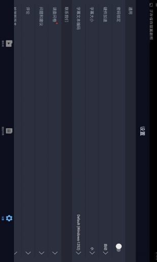 磁力猫最新版官网下载-磁力猫2021最新版下载v2.0.1 官方版 运行截图3