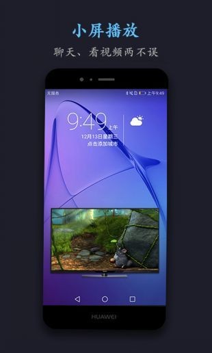 磁力猫最新版官网下载-磁力猫2021最新版下载v2.0.1 官方版 运行截图2