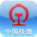 12306(爱心版)