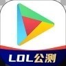 Google Play v3.9.5