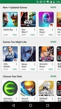 google play store官网下载-google play store(谷歌商店)官网最新版下载v22.5.28 运行截图2