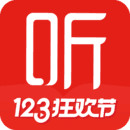 喜马拉雅听书 v9.1.3.3