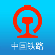 铁路12306官网