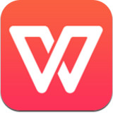 wps在线编辑版