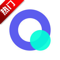 夸克浏览器 v5.4.3