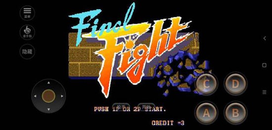 快打旋风无限币版战斗画面 快打旋风格斗角色战斗场景