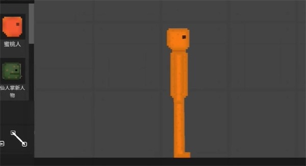 水果游乐场汉化版游戏界面展示