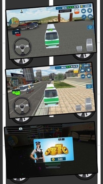 大型巴士司机 多天气驾驶场景