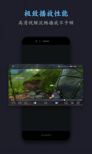 磁力猫最新版功能截图