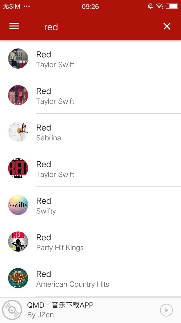 qmd音乐播放器界面展示