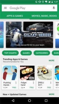 Google Play Store界面展示