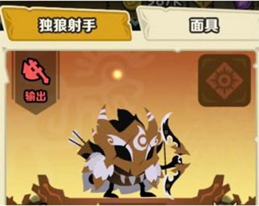 疯狂的库库姆最新版下载安装_疯狂的库库姆官方版最新版下载v1.1 运行截图1