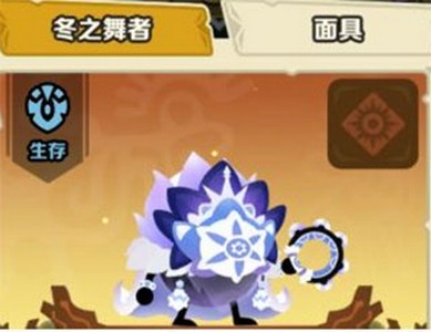 疯狂的库库姆最新版下载安装_疯狂的库库姆官方版最新版下载v1.1 运行截图2