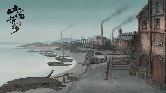 山河旅探全章节解锁版免费版下载-山河旅探完整版下载免付费 运行截图3