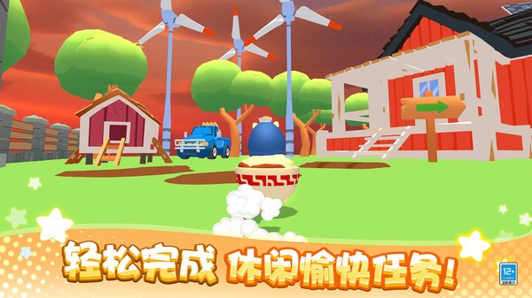 卡皮巴拉大冒险下载-卡皮巴拉大冒险手游安卓下载v1.0.1 运行截图1