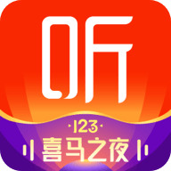 喜马拉雅 v9.0.12.3