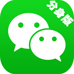 微信 v8.0.18