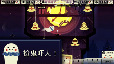 闹鬼的房子汉化版下载_闹鬼的房子汉化移植版v1.0 运行截图3