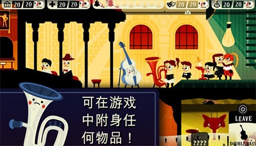 闹鬼的房子汉化版下载_闹鬼的房子汉化移植版v1.0 运行截图2