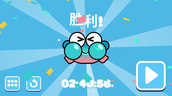 我是游戏大神-我是游戏大神官方版下载v1.0.1 运行截图1