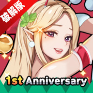 征服少女养成记 v2.11.59
