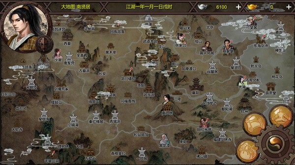 武林侠客传手机版-武林豪侠传单机版下载安装v2.10.0 运行截图2