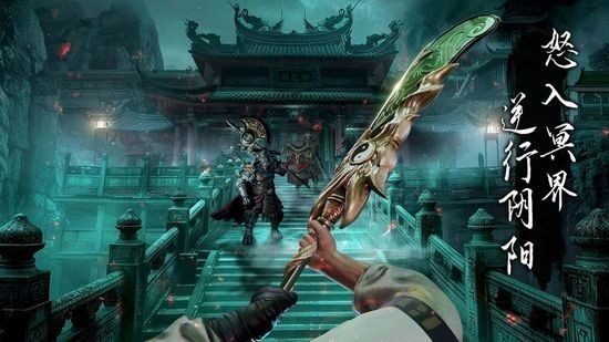 捕盗行纪无尽噩梦6内置菜单下载-捕盗行纪无尽噩梦6(测试服)破解版2025下载v1.0 安卓版 运行截图1