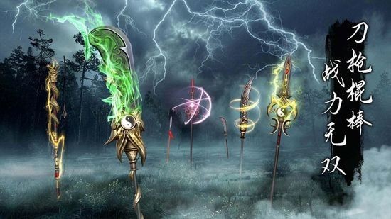 捕盗行纪无尽噩梦6内置菜单下载-捕盗行纪无尽噩梦6(测试服)破解版2025下载v1.0 安卓版 运行截图3