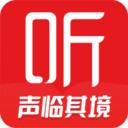 喜马拉雅 v2.0