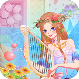 甜心仙子养成 v2.20