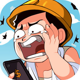 赘婿的复仇 v1.0.1