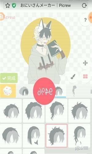 picrew中文版下载-picrew(捏人脸)安卓中文版app下载v1.0.0 官方版 运行截图1