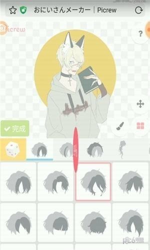 picrew中文版下载-picrew(捏人脸)安卓中文版app下载v1.0.0 官方版 运行截图3