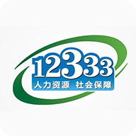 12333最新版