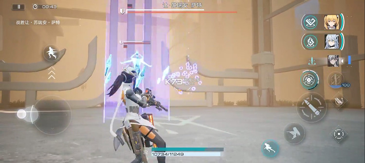 尘白禁区2025官服-尘白禁区官服下载安卓版v2.2 运行截图1