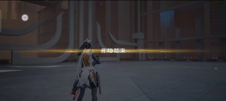 尘白禁区2025官服-尘白禁区官服下载安卓版v2.2 运行截图4