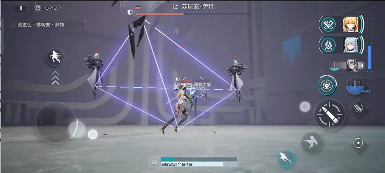 尘白禁区2025官服-尘白禁区官服下载安卓版v2.2 运行截图3