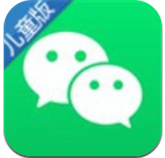 微信儿童版2021最新