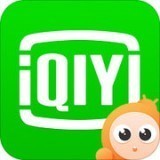 爱奇艺极速版 v1.3.2
