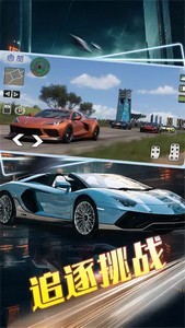 极速狂飙天际线手游下_极速狂飙天际线免费版下载v1.1 运行截图1