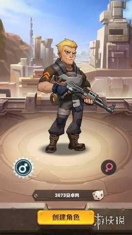 向僵尸开炮官网先锋服手游下载_向僵尸开炮官网先锋服v1.10 运行截图1